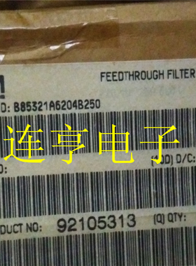 全新B85321A6204B250    B85321-A6204-B250