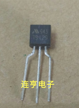 全新PST9129  T9129