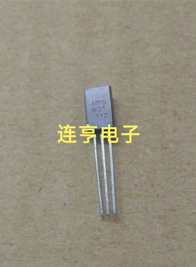 全新MPSW01    MPSW63