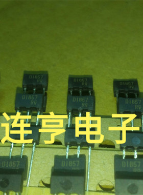 全新进口罗姆 2SD1857  D1857