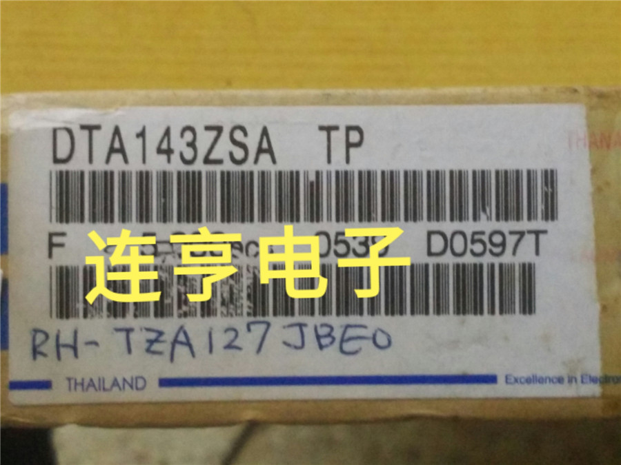 全新原装罗姆DTA143ZSA   A143ZS