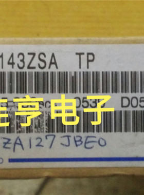 全新原装罗姆DTA143ZSA   A143ZS