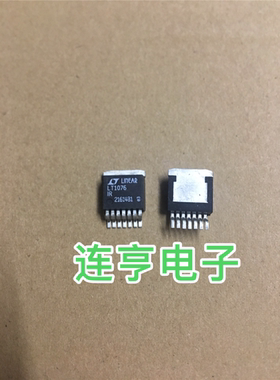 全新LT1076IR