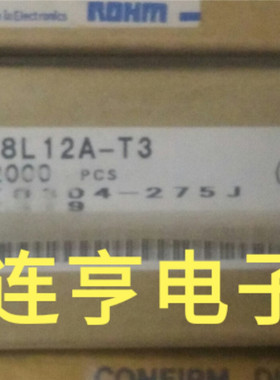 全新原装NJM78L12A   78L12A