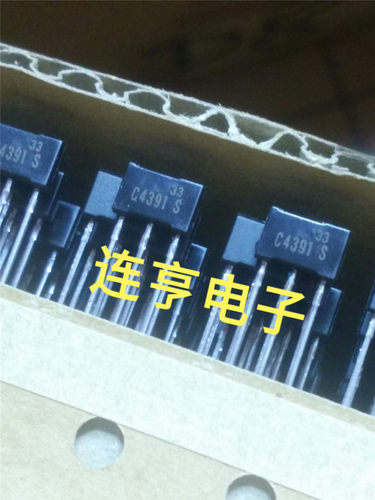 全新2SC4391