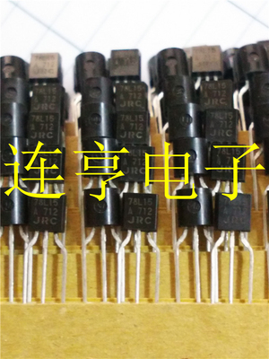 全新NJM78L15A