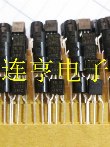 全新NJM78L15A