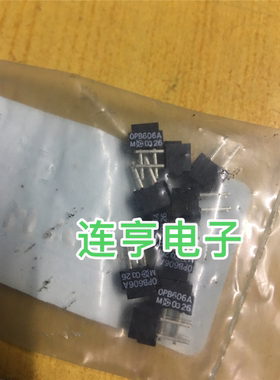 全新OPB606A