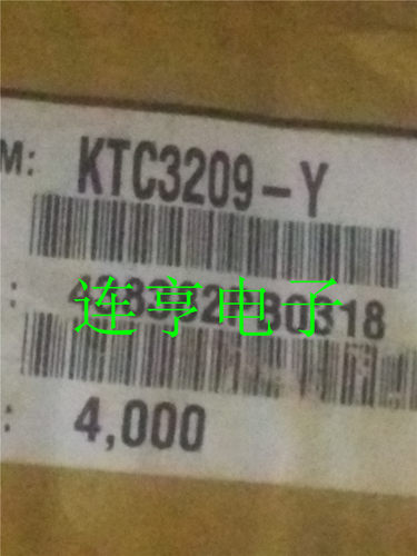 全新KTC3209-Y   C3209