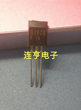 全新2SD1579  D1579