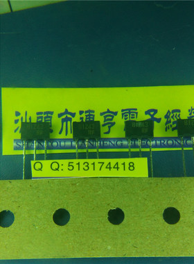 2SB1243R    B1243R     2SD1857R  D1857R