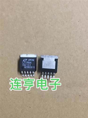 全新进口LT1764AEQ-3.3