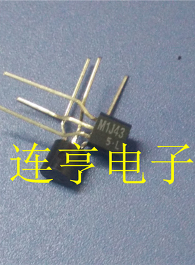 全新进口MIJ43   2SC3399