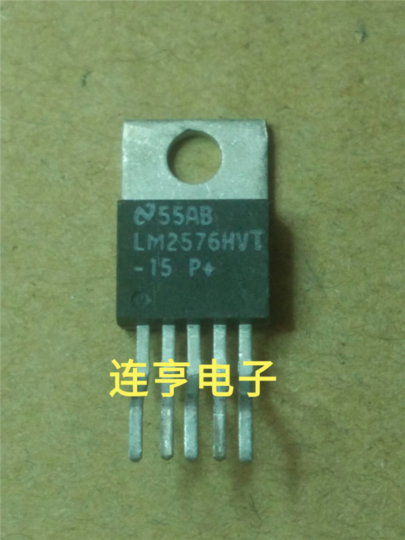 全新LM2576HVT-15   LM2576T-5.0
