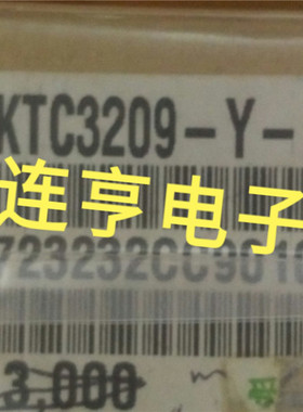 全新进口KTC3209-Y-AT/P   C3209