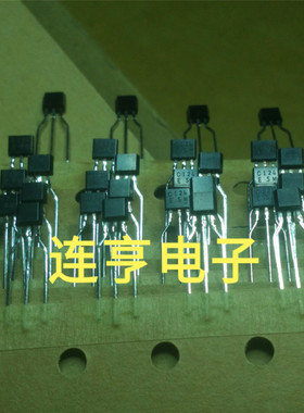 全新原装罗姆DTC124ESA   C124ES