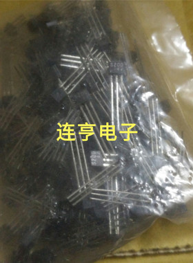 全新原装东芝1SS200   S200   TO-92S