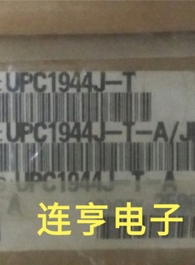 全新UPC1944J   印1944