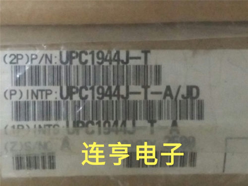 全新UPC1944J   印1944
