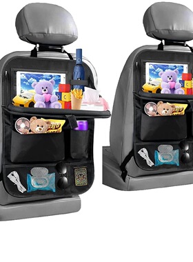 跨境600D牛津布汽车收纳袋车用车载椅背置物袋储物袋座椅后背餐桌