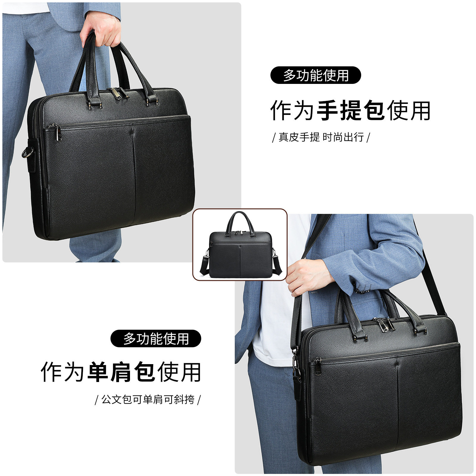2026新款商务男款真皮公文包17寸大容量公事包律师包感手提斜挎包