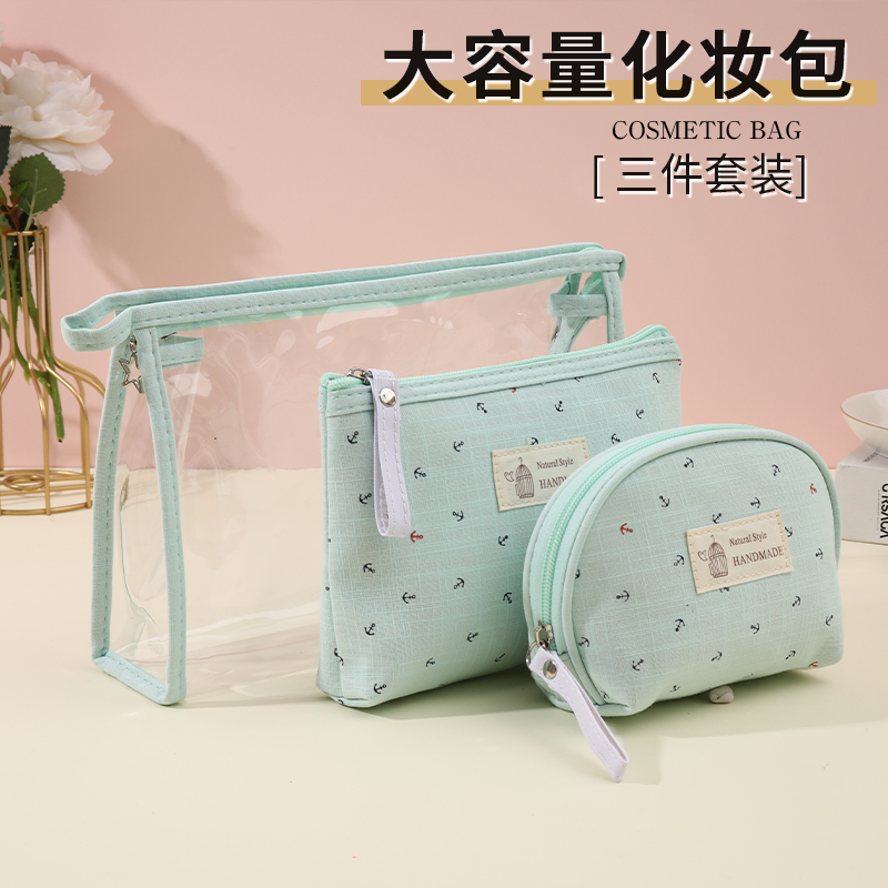 时尚船锚pvc透明化妆包套装女式旅行防水洗漱包三件套彩妆收纳包