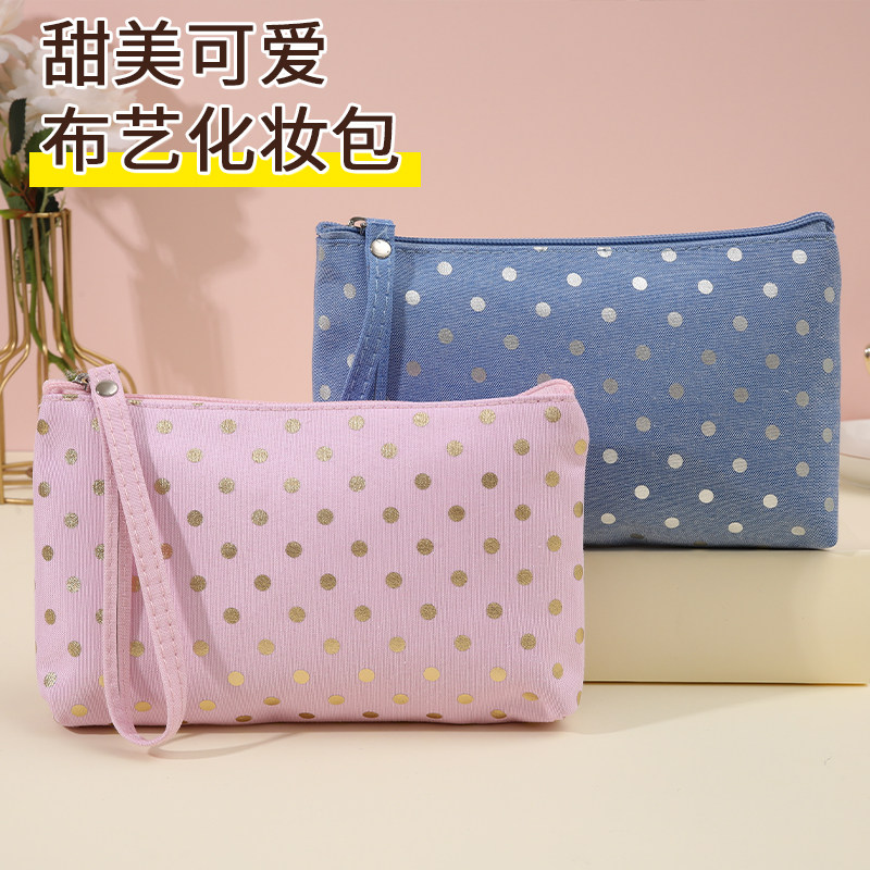 简约波点防水布艺化妆包多功能便携外出钱包女随身手机钥匙收纳袋