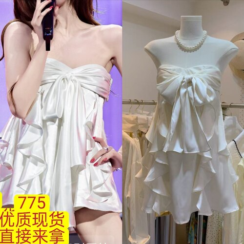 演唱会赵露思同款白色性感荷叶边不规则短裙仙女裙夏季抹胸连衣裙