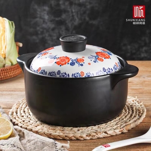 顺祥欧堇广府煲加厚汤煲砂锅炖锅药锅明火直烧煲汤炖肉进口锂辉石