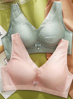 新款女士文胸~无钢圈背心式集中上托收副乳调整小胸内衣T985