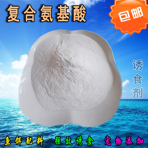通杀狗粮饲料添加剂