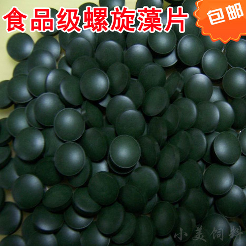 天然食用级底栖龟鳖贴片增色饲料