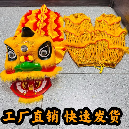 广西舞狮裤儿童舞狮子套装