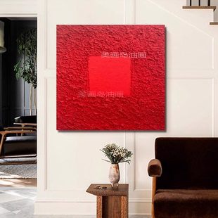 饰画红色油画 肌理正方形沙发书柜背景装 MHD手绘油画 安居乐业