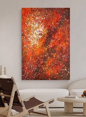 MHD手绘大厅客厅装饰画玄关入沙发餐厅挂画橙色厚肌理酒店会所画