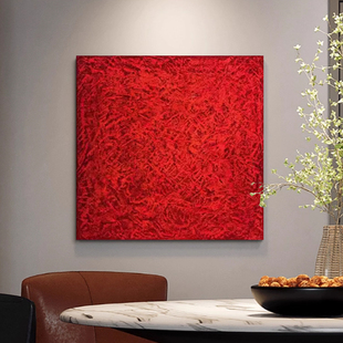 MHD手绘油画亮红色热情喜庆沙发走廊尽头大白墙正方形小众艺术画