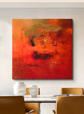 MHD纯手绘油画正方形沙发客厅装饰画红色现代简约餐厅抽象肌理画