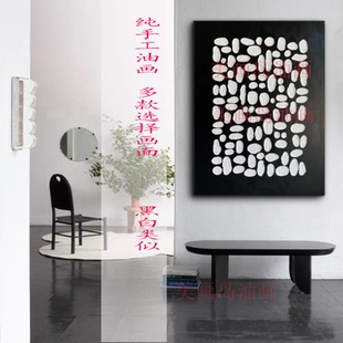 MHD纯手绘黑白设计抽象走廊过道会所油画玄关装饰画沙发会所油画