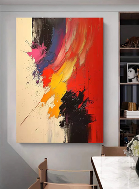 美式手绘油画《幻彩绮梦》玄关装饰画现代简约抽象肌理画餐厅挂画