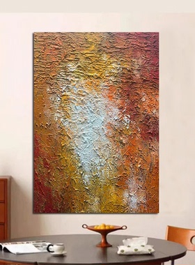 MHD手绘油画《金秋岁月》高级肌理轻奢橙色画客厅玄关背景装饰画