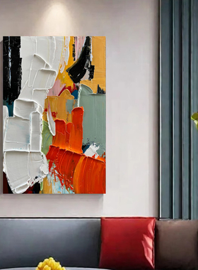 MHD手绘油画《相拥》玄关抽象肌理画客厅装饰画高级感挂画橙色画