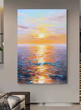 MHD纯手绘油画抽象肌理玄关客厅沙发落地画现代风景背有靠山油画