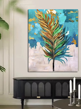 MHD《羽佑安康》油画羽毛画横版手工油画主卧床头蓝色高级感挂画