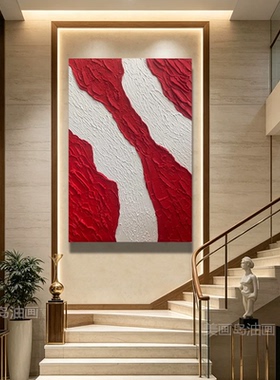 现代手绘油画《万事顺意》红色质感沙发抽象肌理装饰画高级大厅画