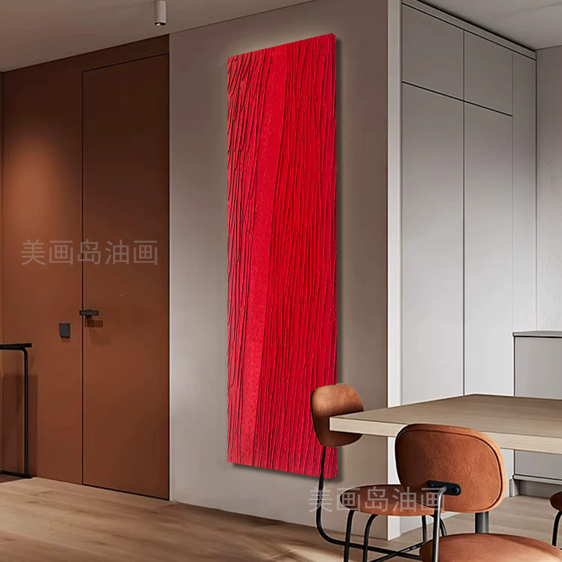 MHD原创手绘油画红色沙发横板油画窄长条装饰画床头玄关入户挂画图片