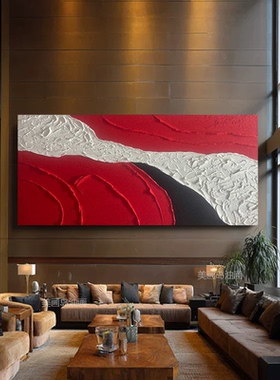 MHD手绘油画红色设计师配家装客厅玄关油画抽象画横板砂岩肌理画
