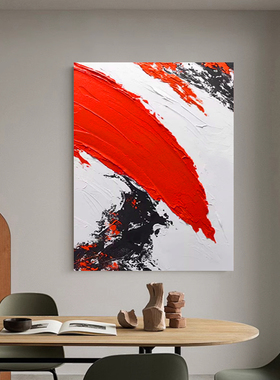 MHD纯手绘油画《岁月》轻奢沙发客厅装饰画红色玄关立体肌理壁画