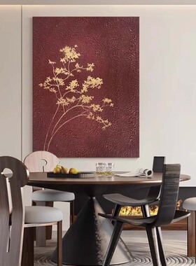 MHD红色《独树一支》客厅背景装饰画玄关抽象画艺术沙发手绘油画