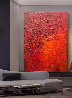 MHD手绘油画肌理《福气满满》红色抽象玄关装饰沙发门店酒店油画