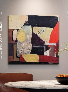 MHD纯手绘油画现代橙色客厅装饰画高级抽象艺术玄关别墅餐厅挂画